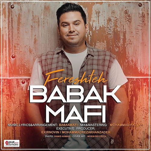 Cover artwork for Fereshteh by Babak Mafi